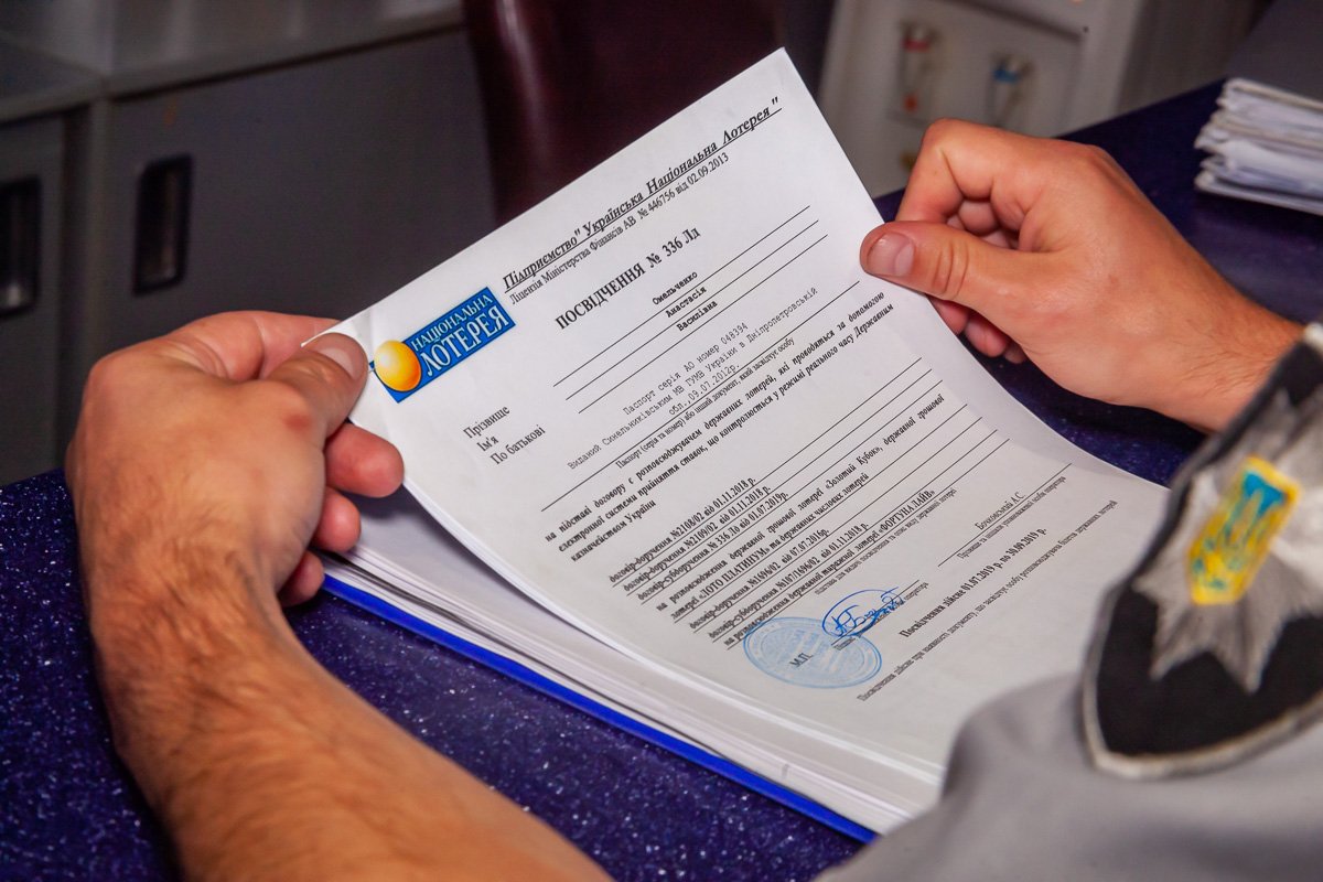 В Днепре организация "Рух Вільна Доля" активно борется с игорным бизнесом 8