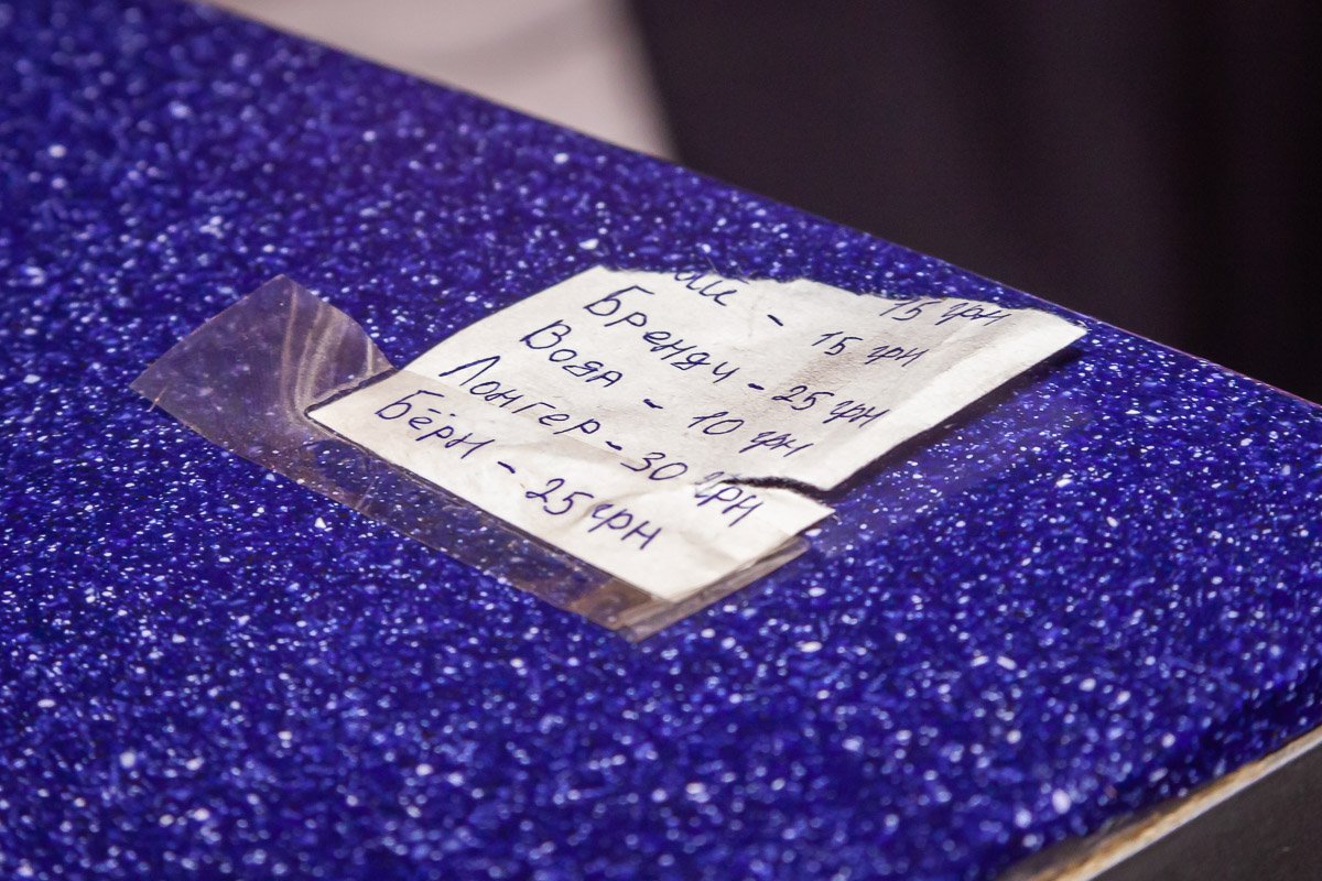 В Днепре организация "Рух Вільна Доля" активно борется с игорным бизнесом 13