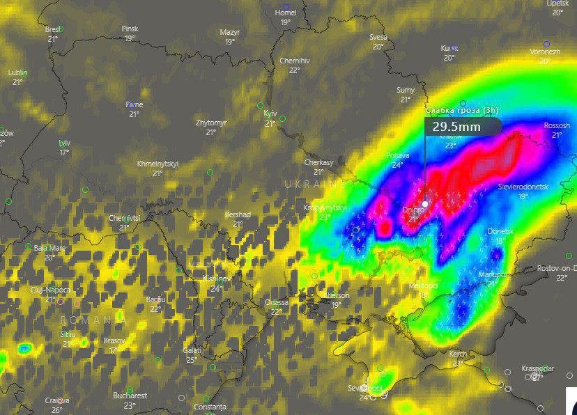 В Днепр близится циклон: ожидаются ливни В Днепр близится циклон: ожидаются ливни
