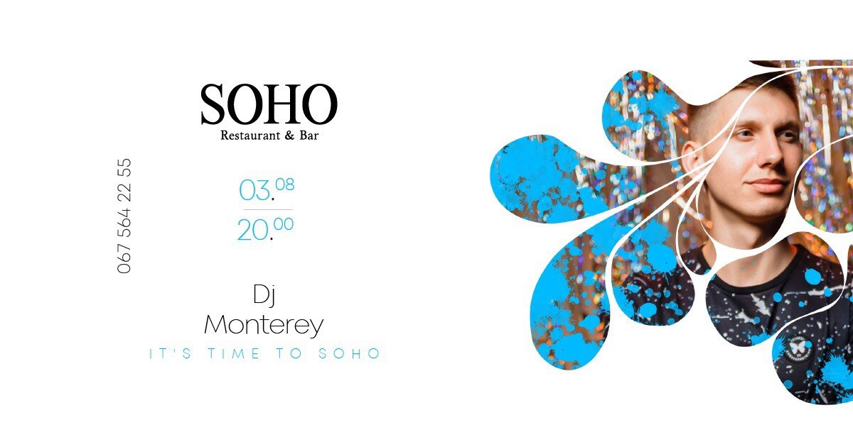 ТОП мероприятий, куда стоит пойти на выходных в Днепре 1