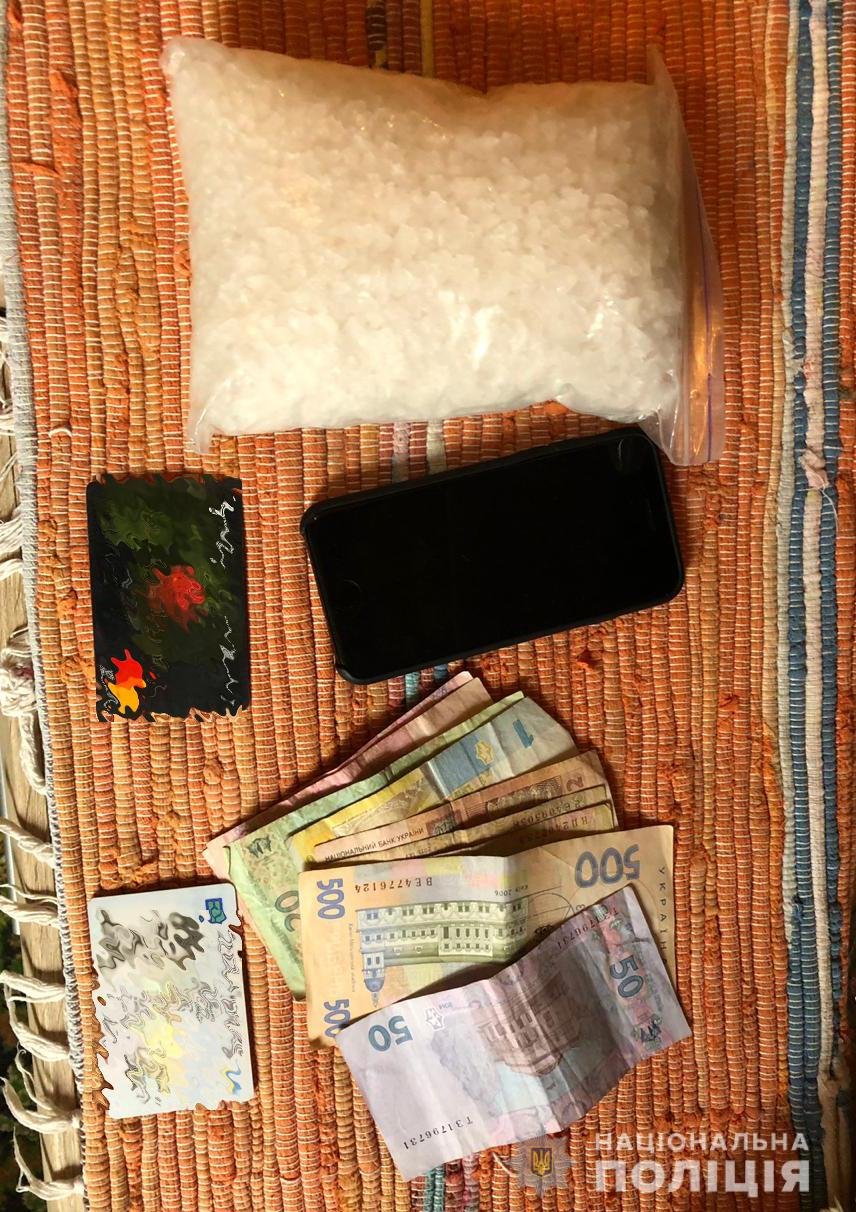 Изъятые вещества направили на экспертизу Изъятые вещества направили на экспертизу