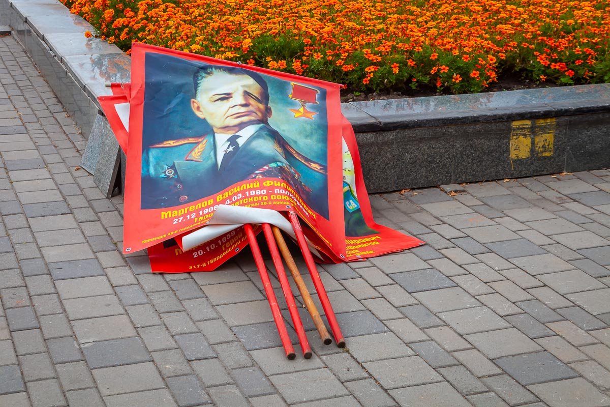 Деды на палочках