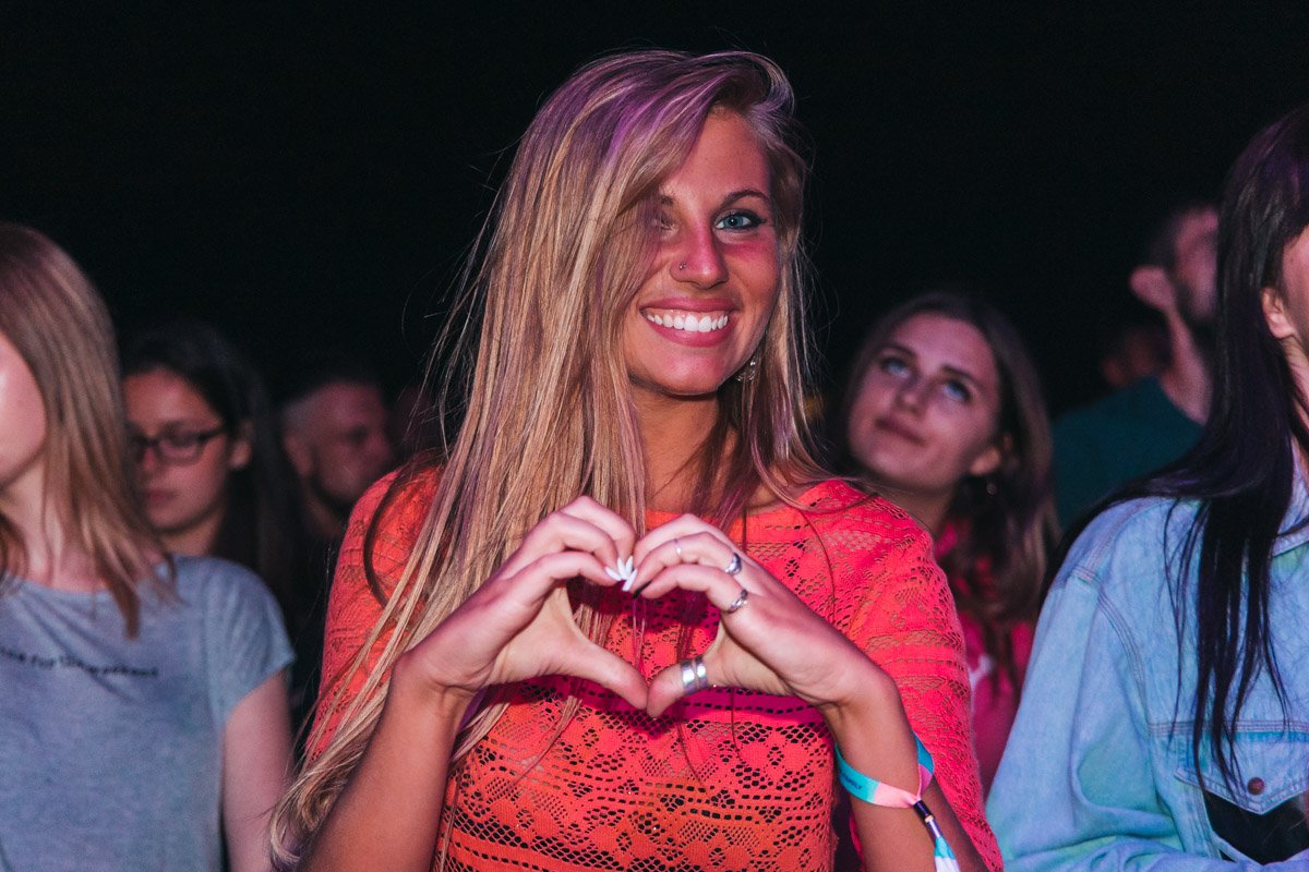 От сердца...