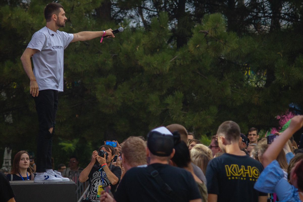 Чистый кайф