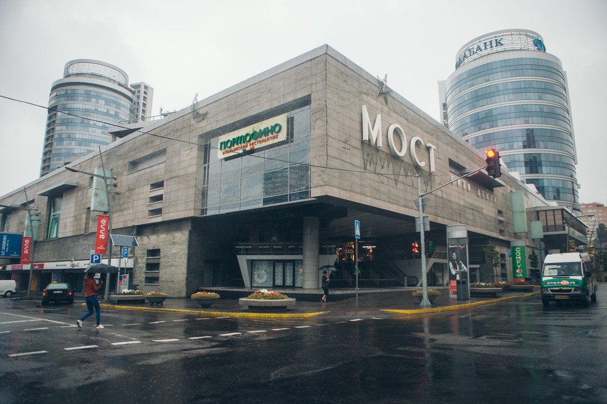 Если все таки собираетесь выходить на улицу, одевайтесь тепло и будьте осторожны Если все таки собираетесь выходить на улицу, одевайтесь тепло и будьте осторожны