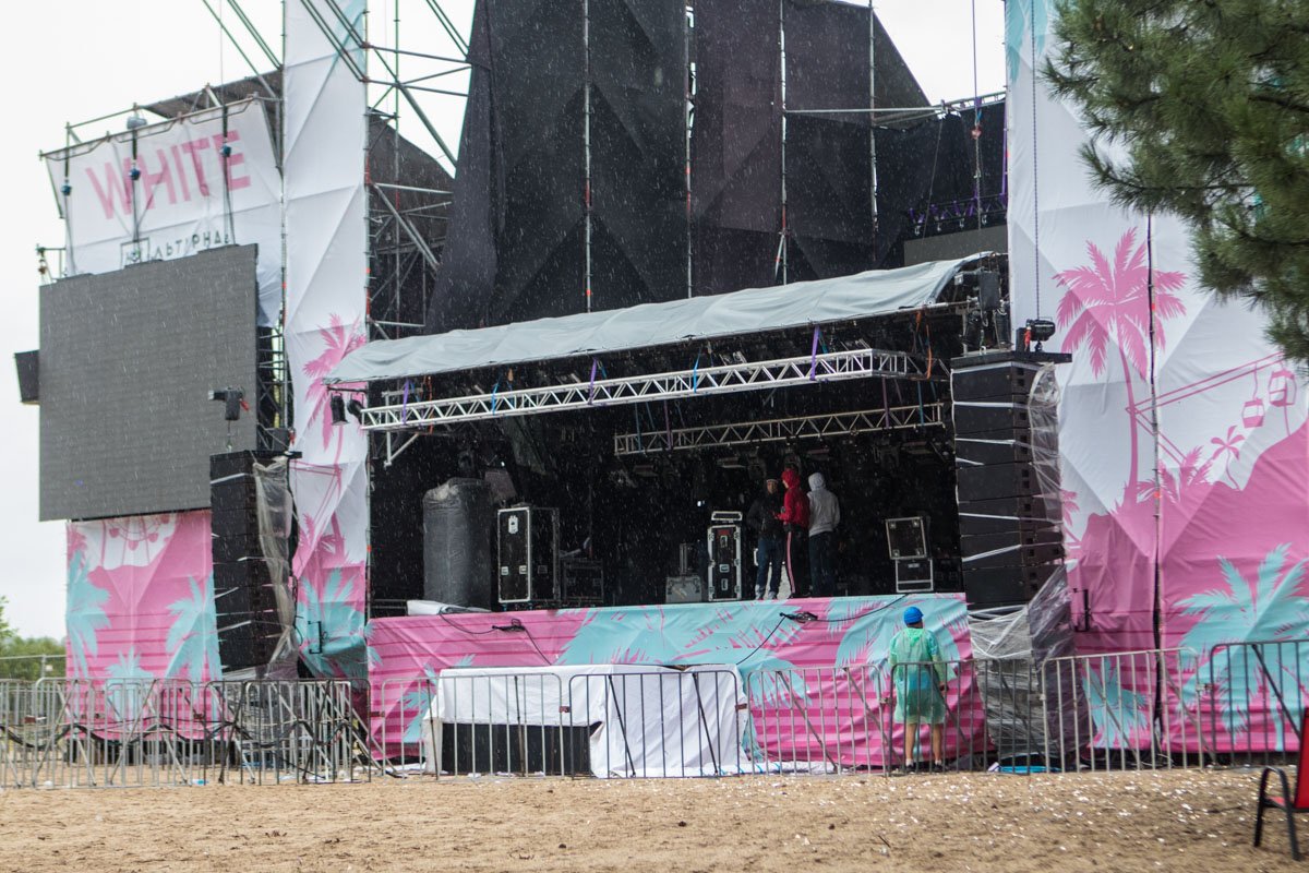 Но подготовка идёт