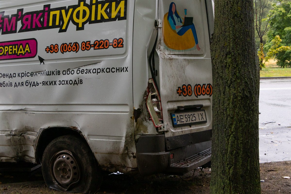 Там он зацепил дерево... Там он зацепил дерево...