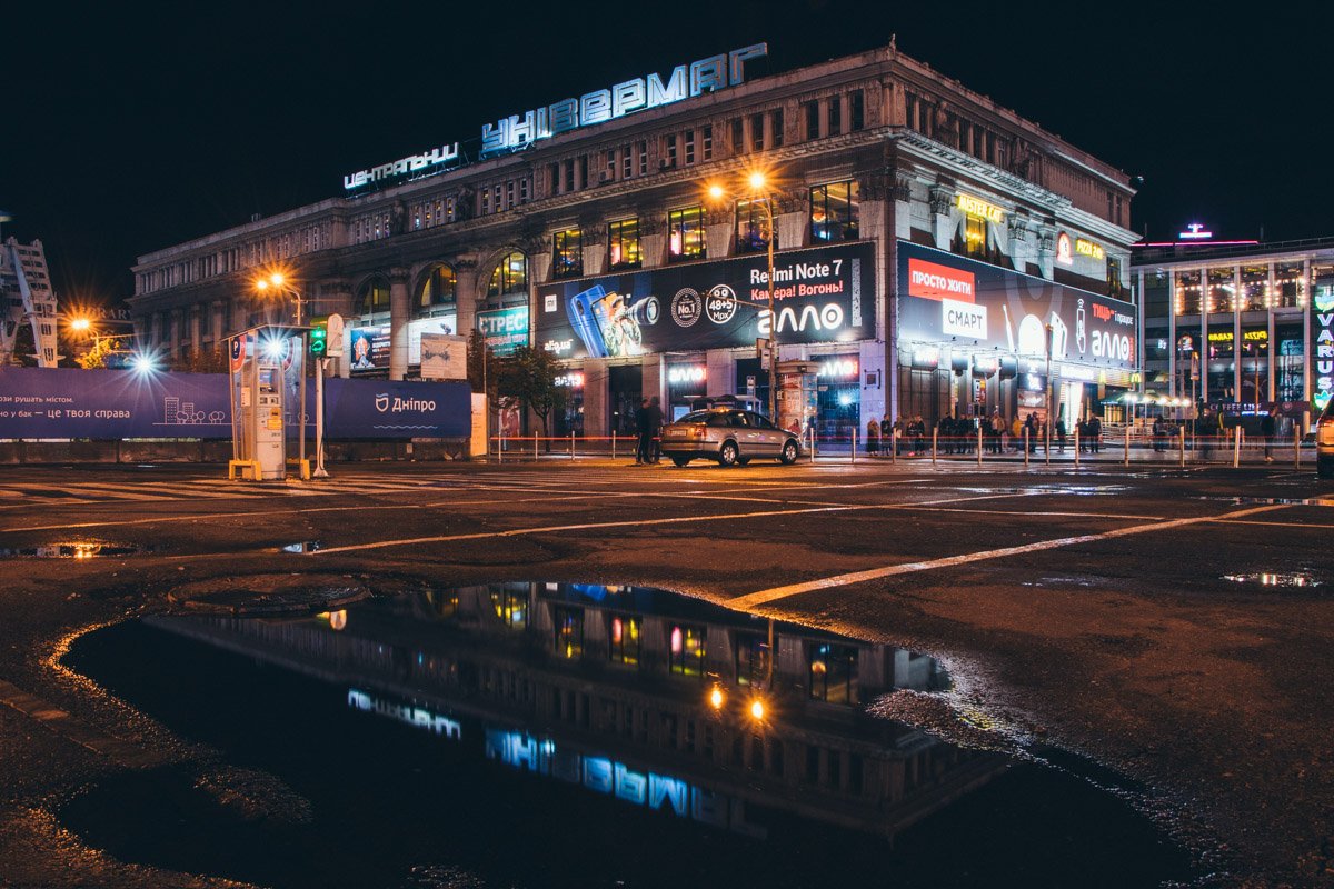 Город, умытый дождем, заснул Город, умытый дождем, заснул