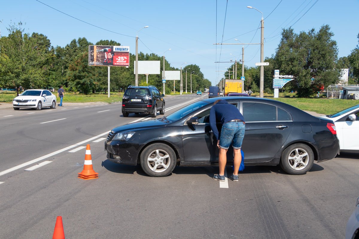 Движение затруднено Движение затруднено