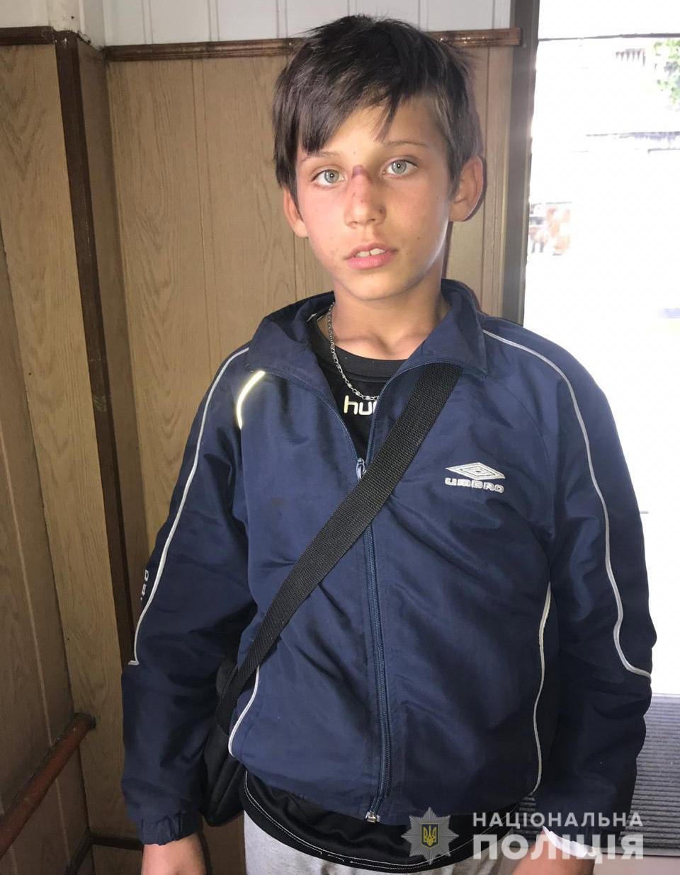 В Днепре пропал 12-летний мальчик 