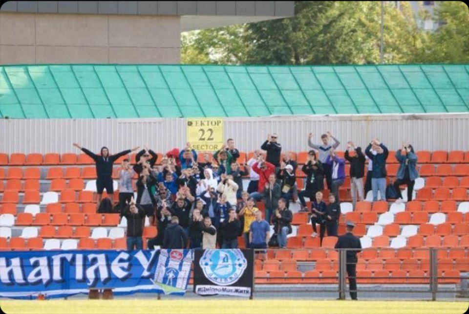 ФК "Днепр", Могилев