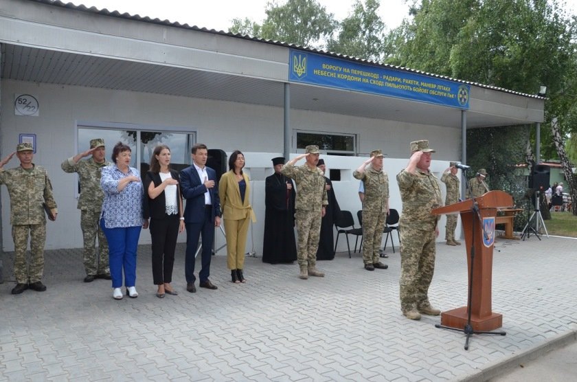Военные Днепропетровщины отпраздновали 15-летие Воздушных Сил Украины 1