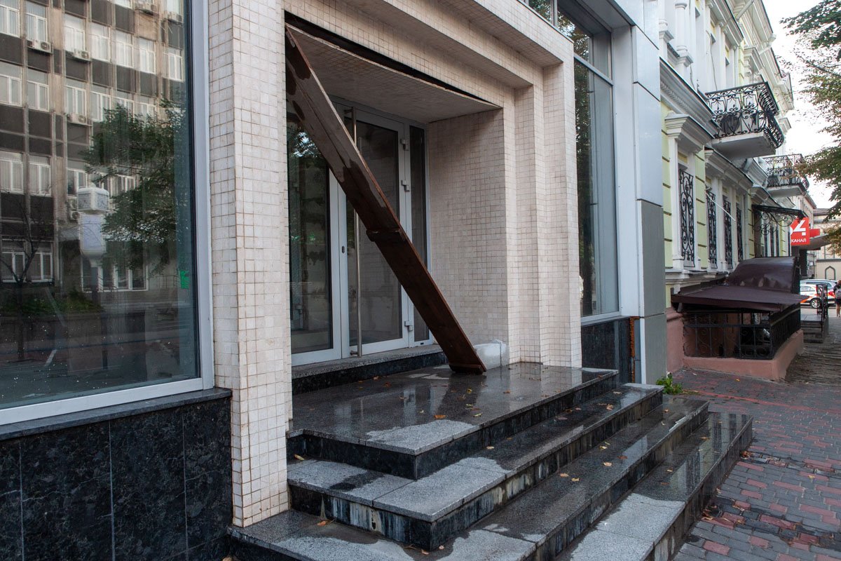 Заброшенный офис