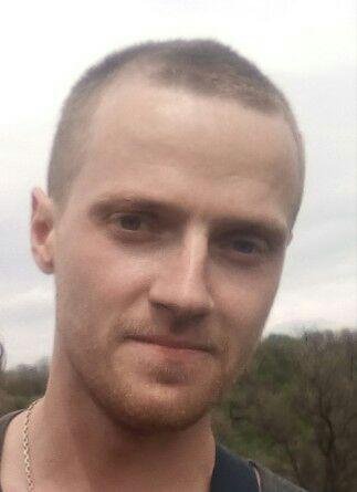 Я в парке, вызывай полицию