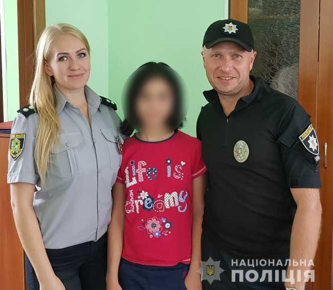 В Днепре нашли 12-летнюю девочку, которую полгода искали в Харькове В Днепре нашли 12-летнюю девочку, которую полгода искали в Харькове