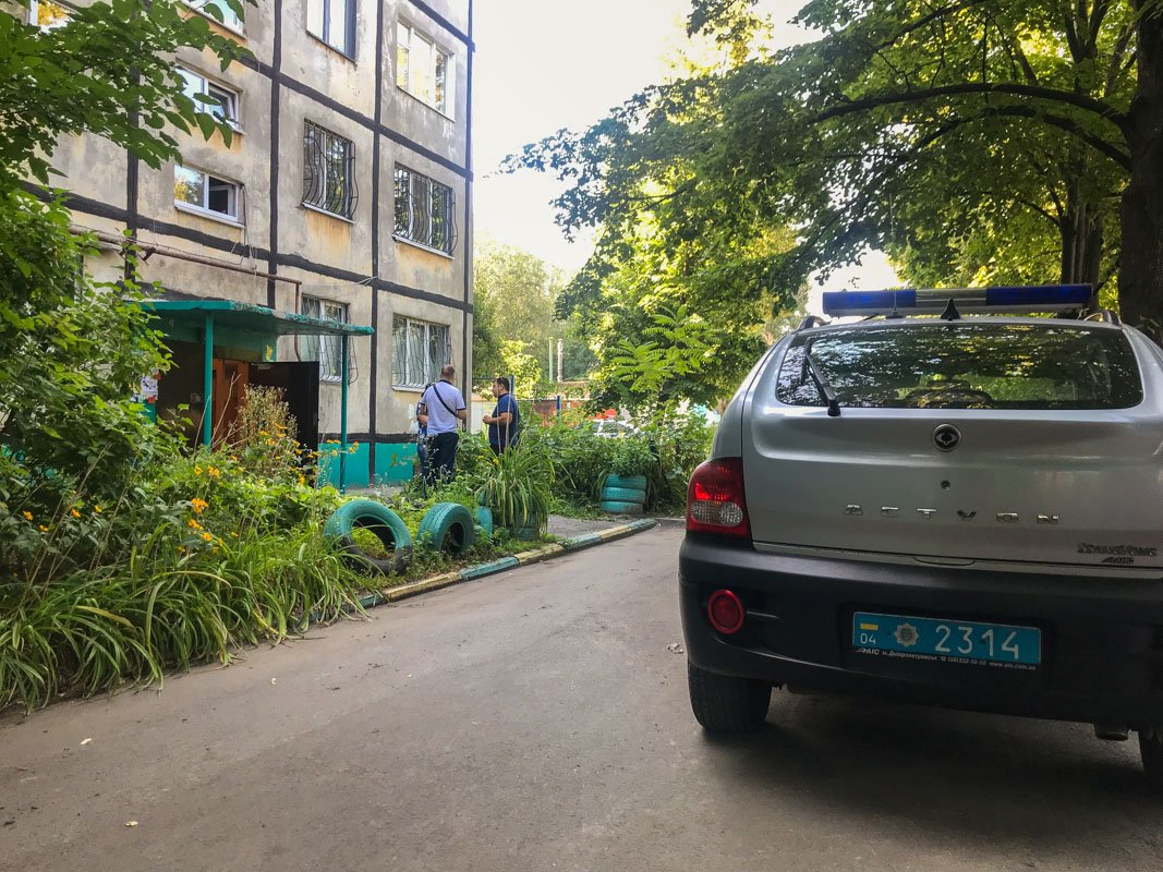 На месте работает следственно-оперативная группа