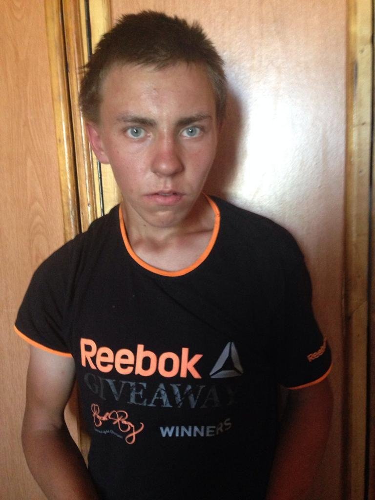 В Днепре ищут 17-летнего парня из Никополя В Днепре ищут 17-летнего парня из Никополя