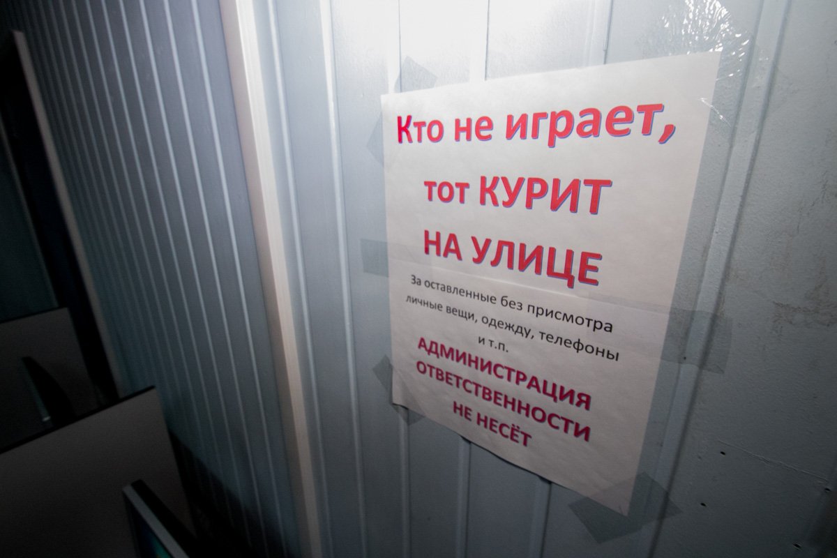 Четко. Коротко. Лаконично 