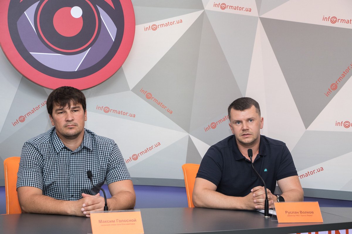 Максим Голосной и Руслан Волков