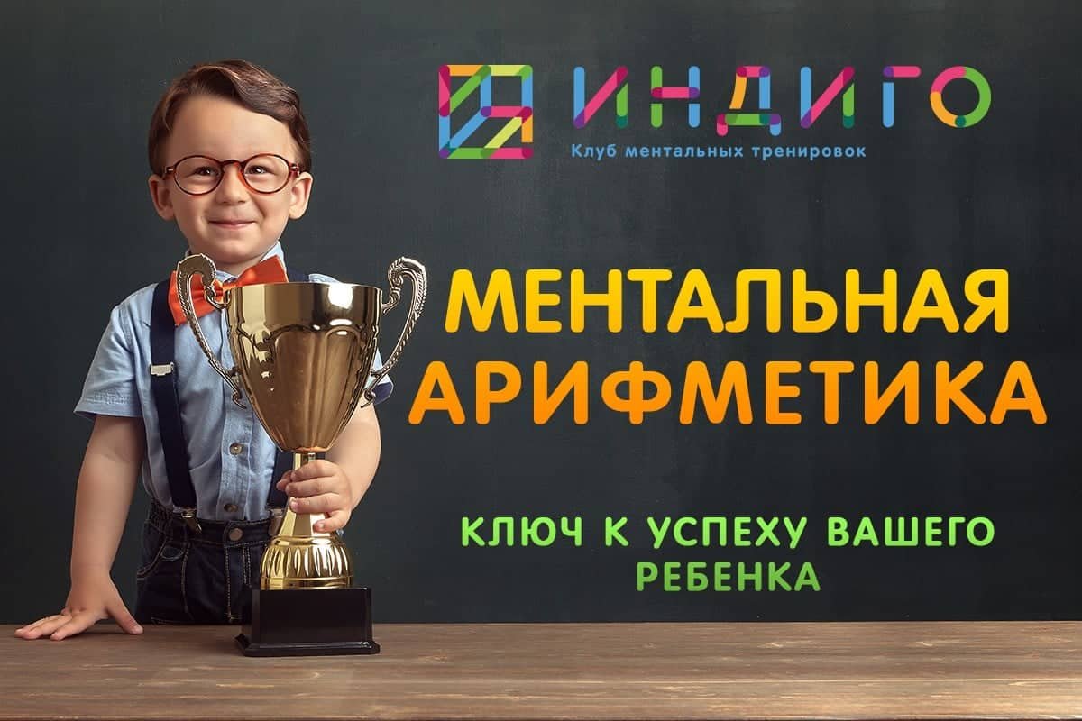 Куда пойти с ребенком в Днепре: ТОП мероприятий для детей на следующей неделе 2