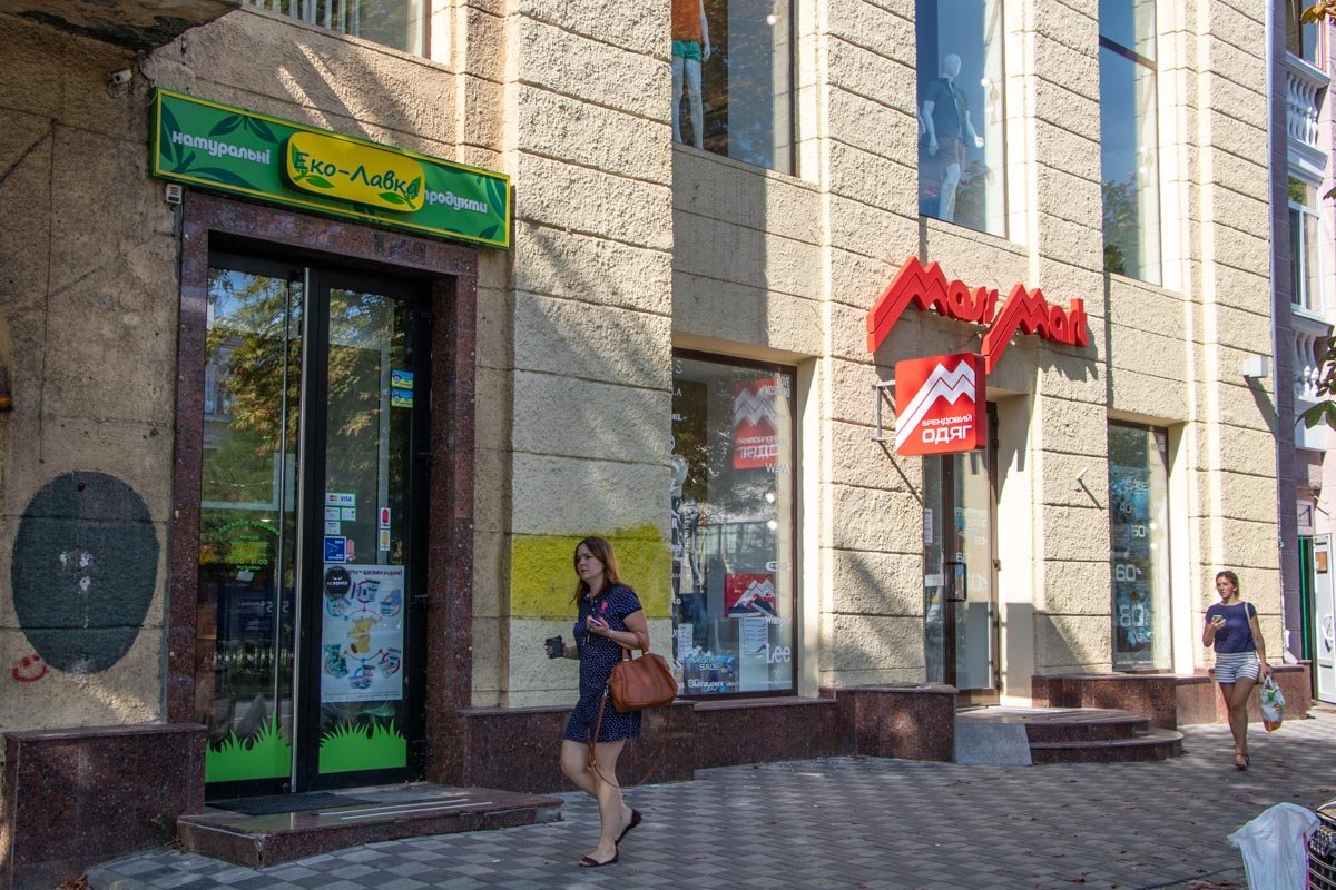 Вывески стали меньше Вывески стали меньше