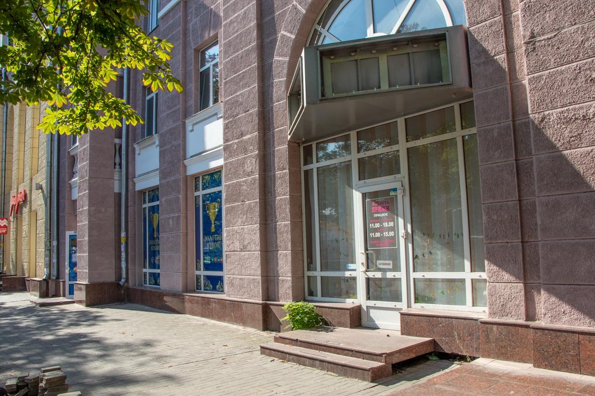 Работа кипит Работа кипит