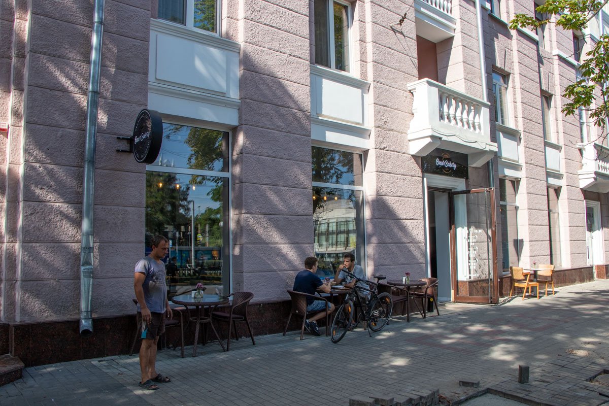 Ну уютно же Ну уютно же