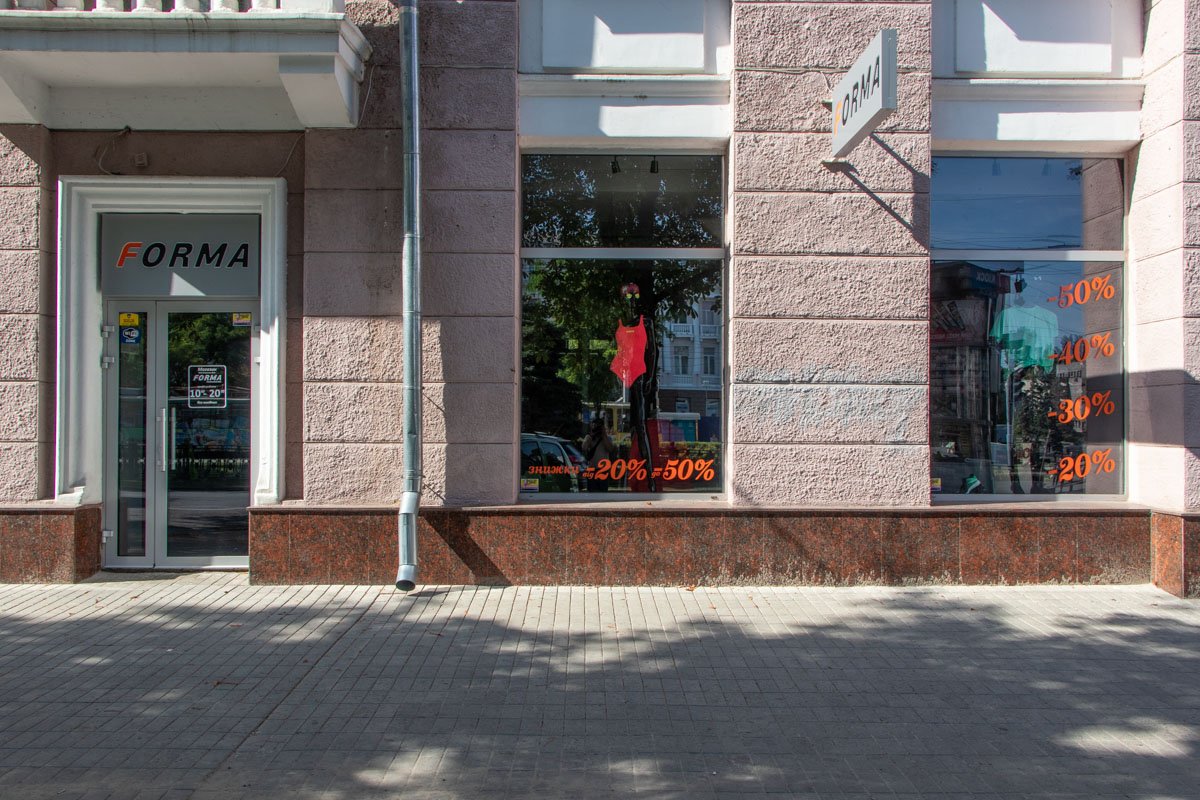 Фасад сохранил свой цвет Фасад сохранил свой цвет