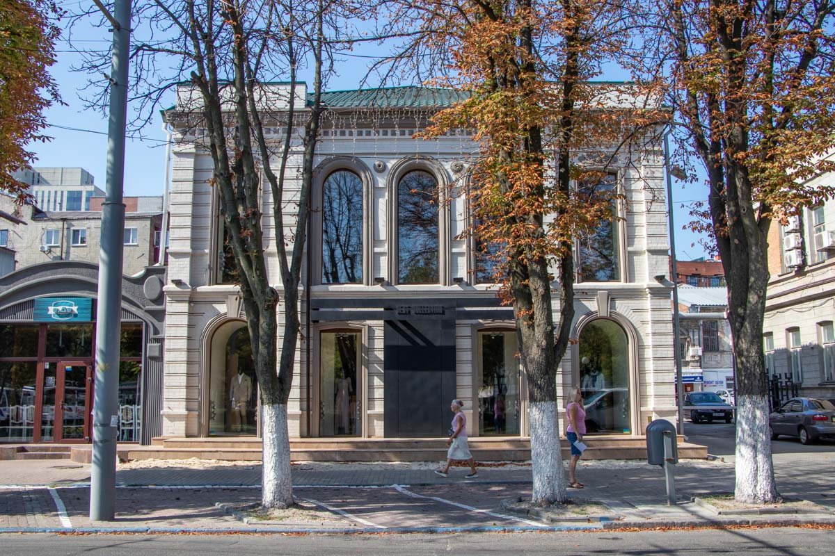 Уютно Уютно