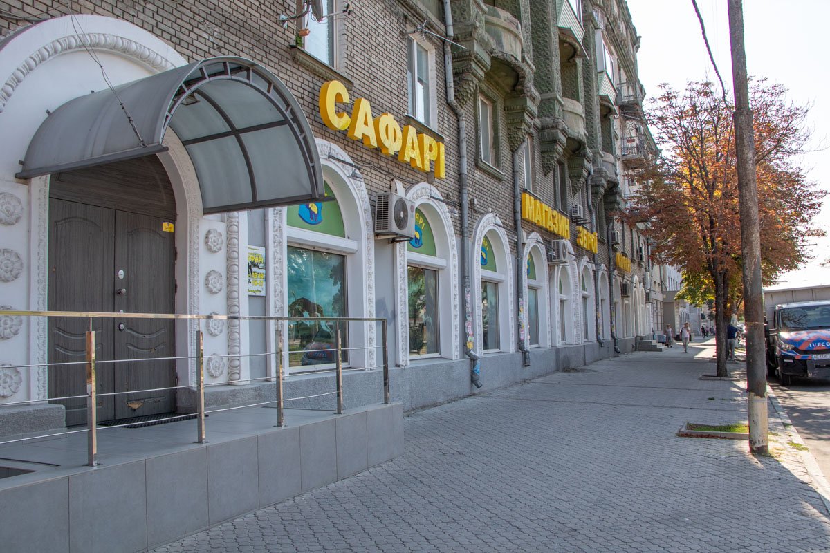 Хочется гулять по такому Днепру Хочется гулять по такому Днепру