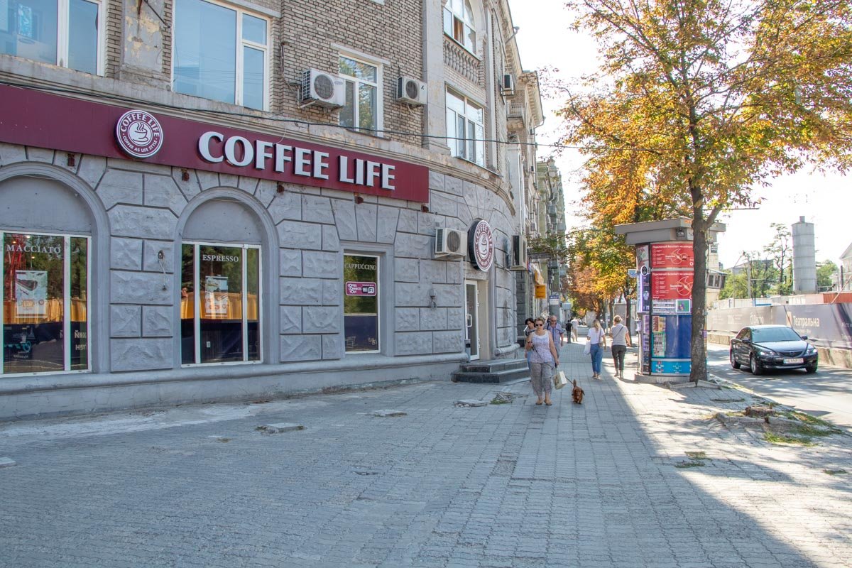 Европейский город Европейский город