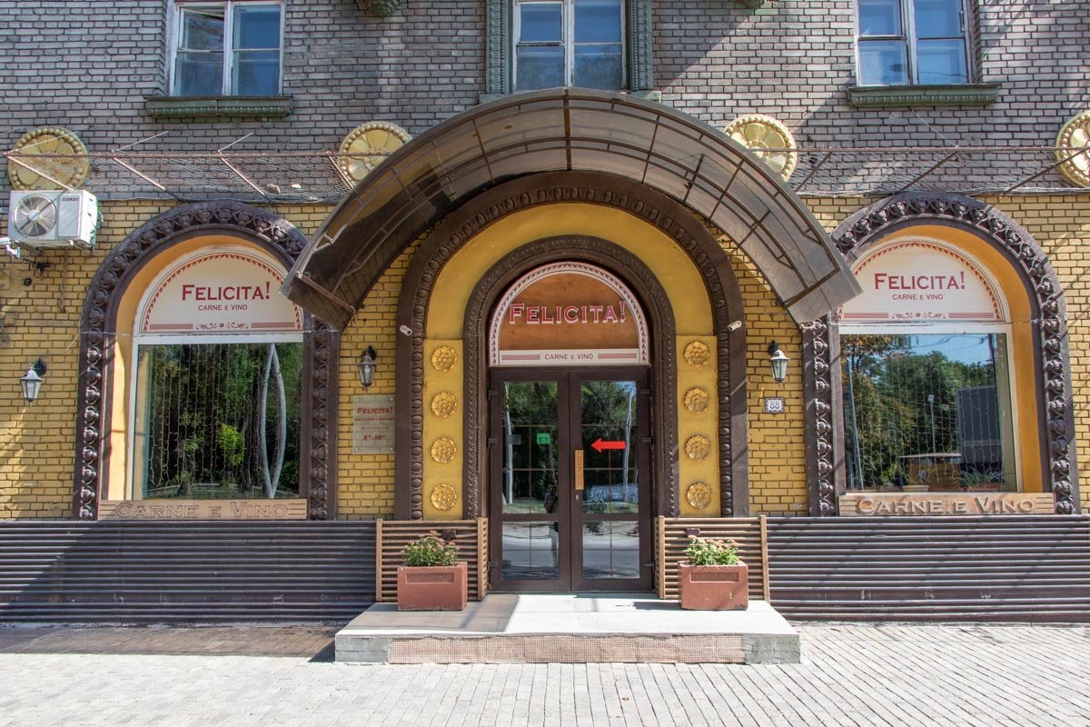 Если бы не цвет Если бы не цвет