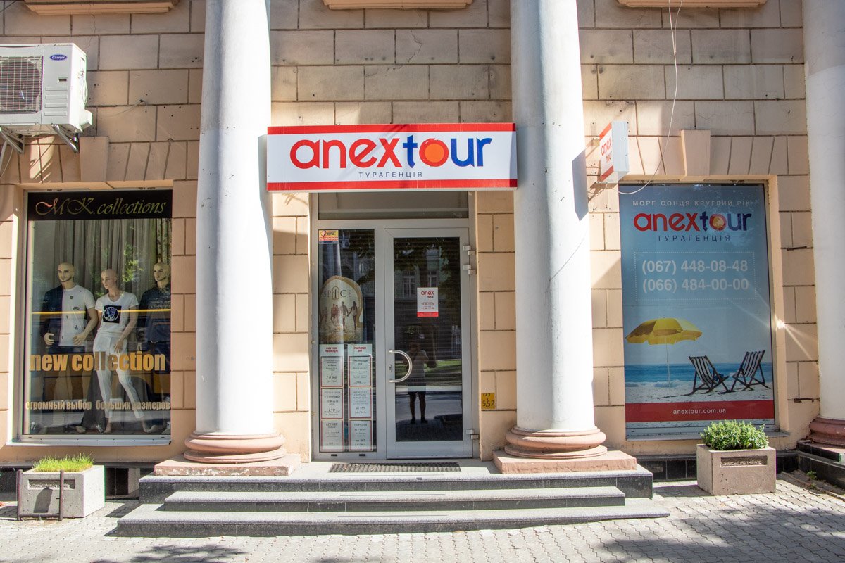 Можно еще чуть-чуть убрать Можно еще чуть-чуть убрать