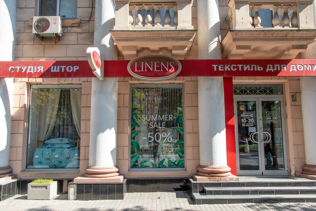 И еще... И еще...