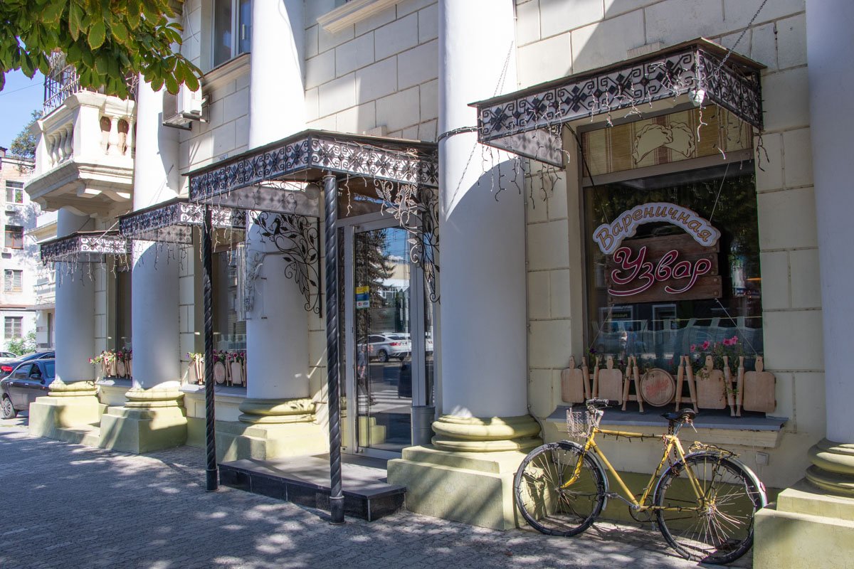 В городе работает инспекция по благоустройству В городе работает инспекция по благоустройству