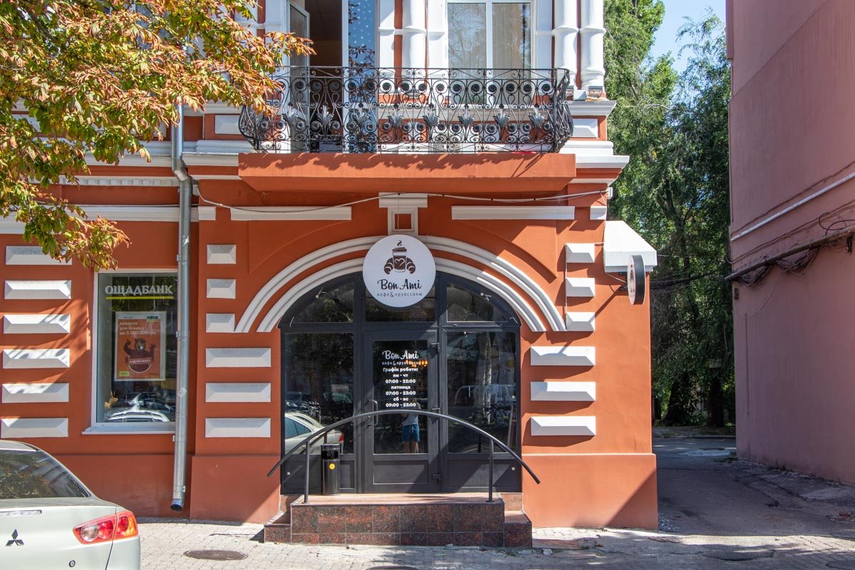 Хочется заходить в такие заведения Хочется заходить в такие заведения