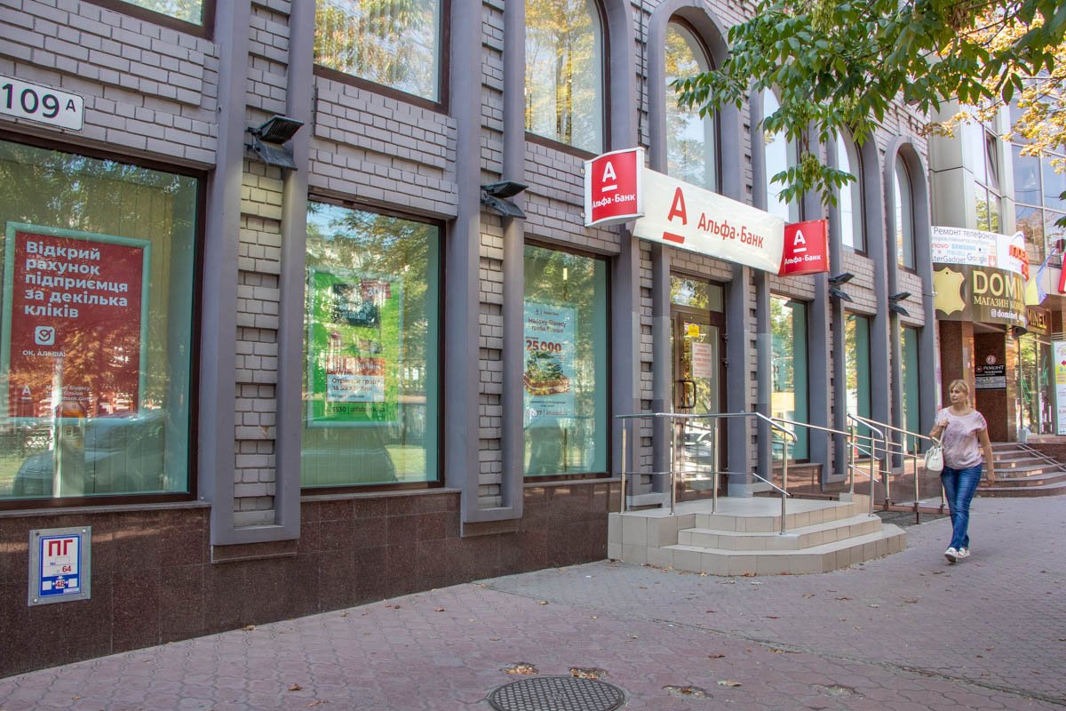 Стало виднее архитектуру Стало виднее архитектуру