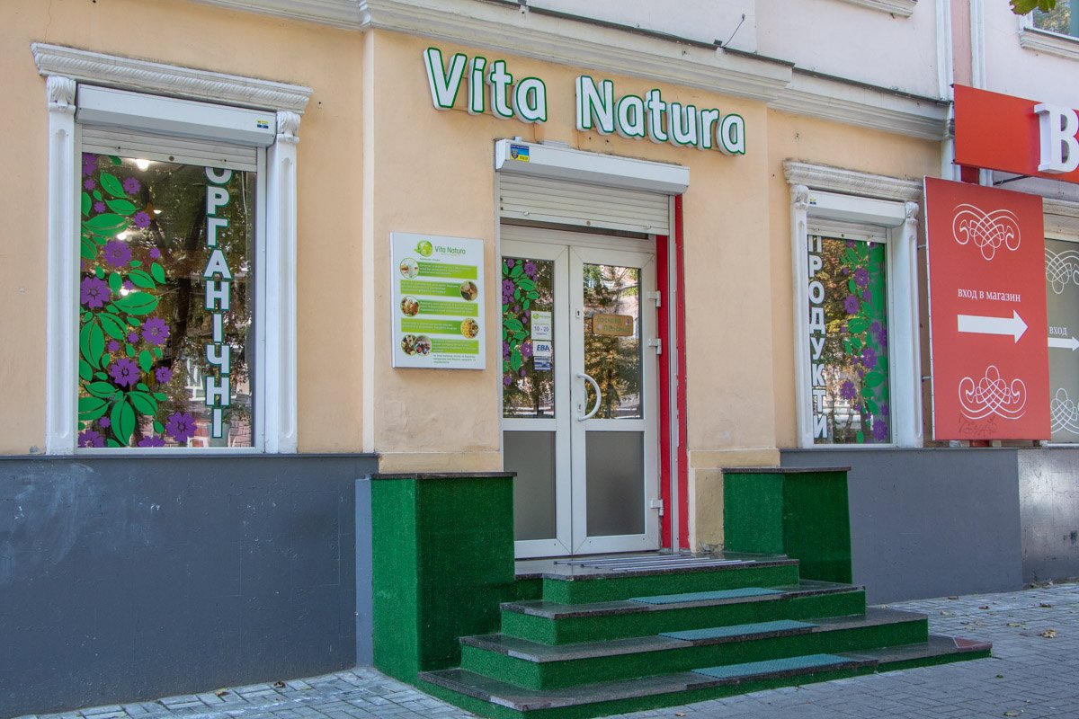 Все становятся лучше Все становятся лучше