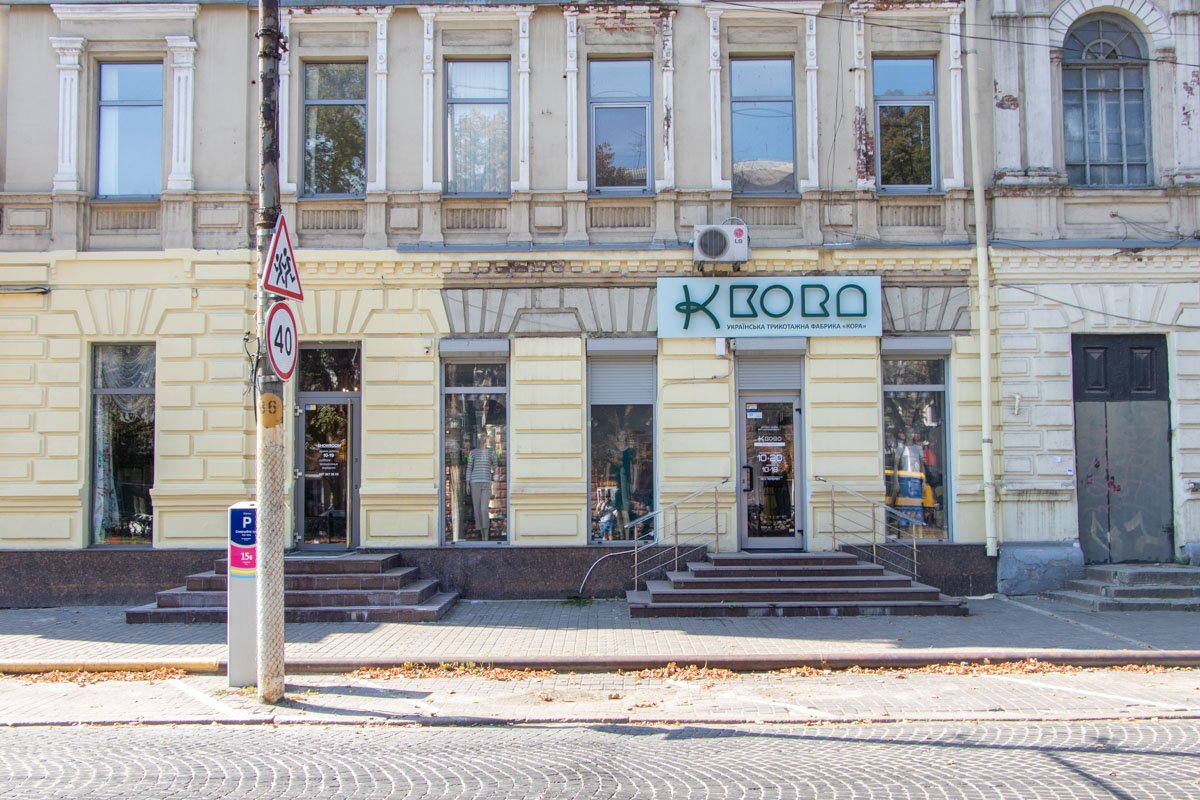 А вы обращали внимание? А вы обращали внимание?