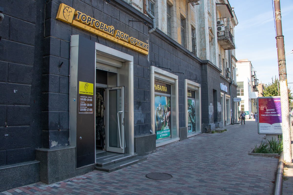 Без рекламного мусора Без рекламного мусора