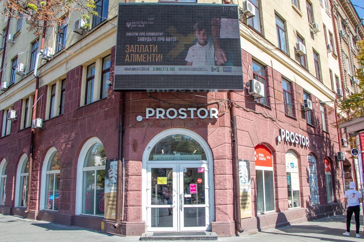 Умнички Умнички