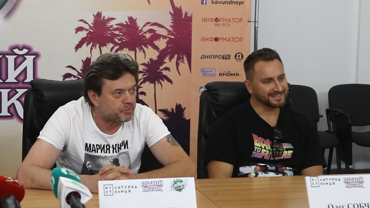 Звездное жюри Кубка «Лиги КавуН» пригласили жителей Днепра на вечернее шоу 2