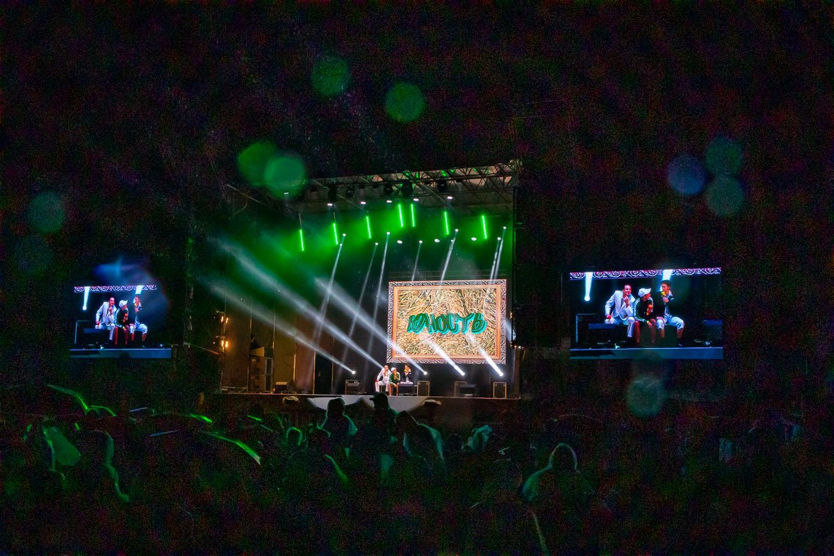 Необычная атмосфера