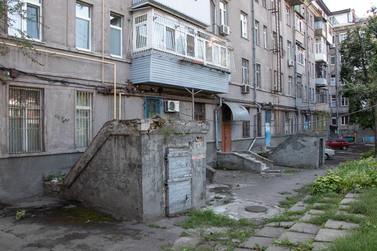 Любите свой город Любите свой город