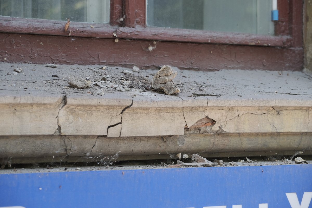 Будьте осторожны Будьте осторожны