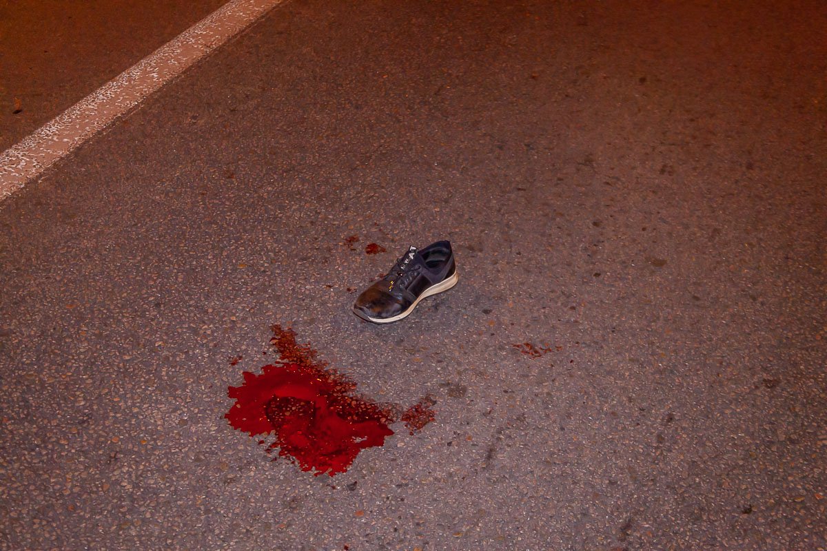 Переходил на красный