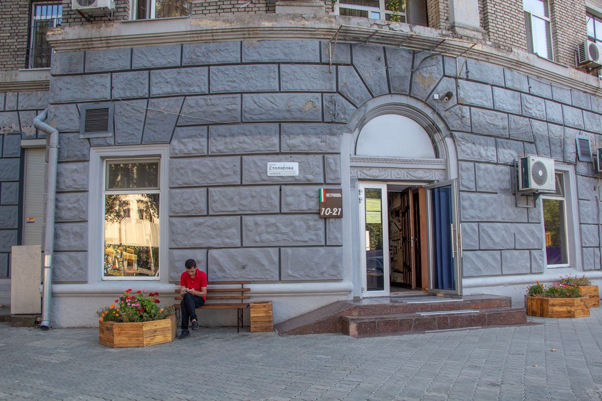 Улицы преображаются Улицы преображаются