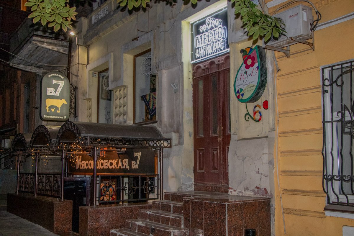 Сотрудники и посетители вышли из помещения до приезда спасателей  Сотрудники и посетители вышли из помещения до приезда спасателей