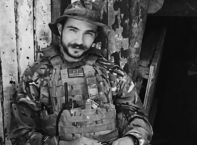 Вечная слава Герою Вечная слава Герою