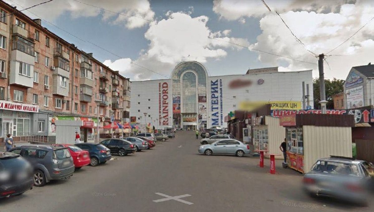 Улица Марии Кюри до изменений Улица Марии Кюри до изменений